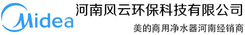 河南風(fēng)云環(huán)?？萍加邢薰?/></a></div>
	<div   id=