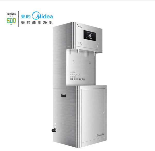 美的-Midea-【JD1752S-RO】R40反滲透版商務(wù)直飲機.jpg
