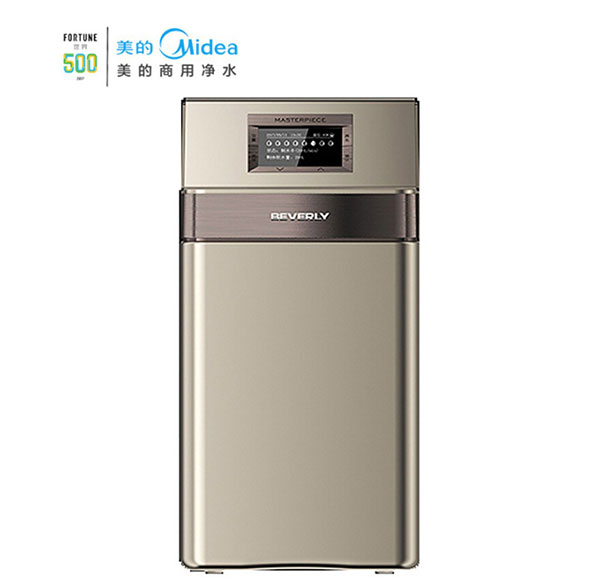 美的Midea【-QS1776-200】2T軟水機(jī).jpg