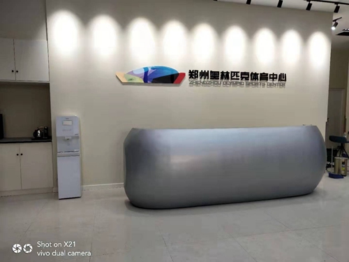 鄭州奧林匹克體育中心凈水器案例