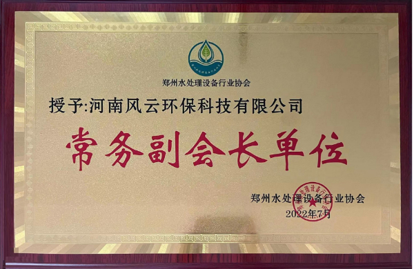 微信圖片_20220803114142.jpg