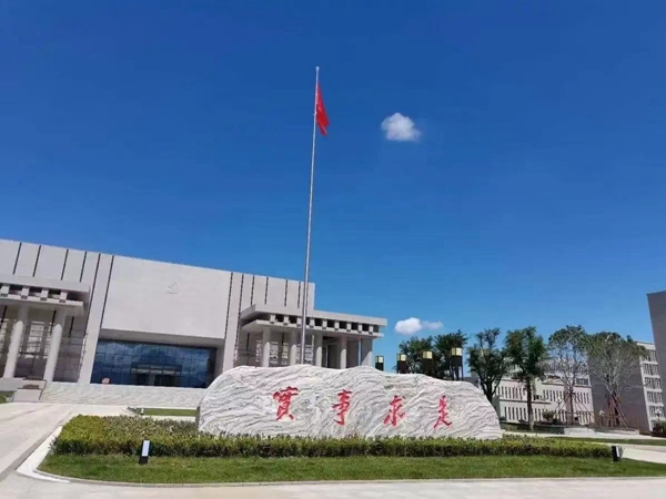 許昌市委黨校