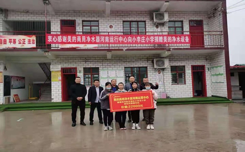 微信圖片_20210526153531.jpg